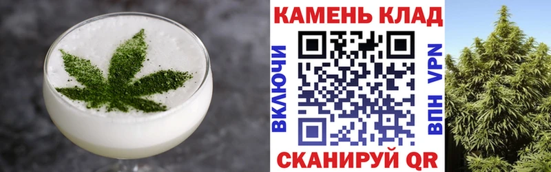 KRAKEN ССЫЛКА  Бежецк  Cannafood конопля 