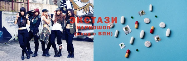 гашиш Алексеевка