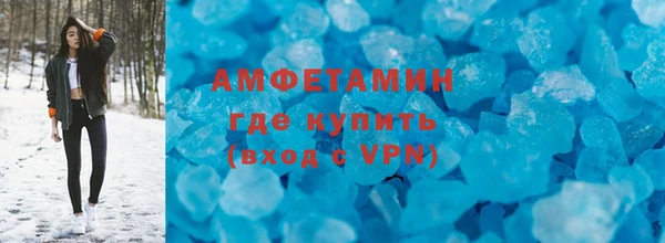 jwh Абдулино