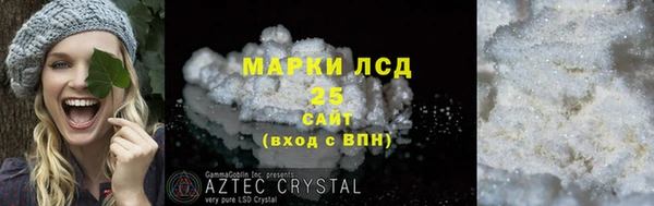 твердый Алзамай