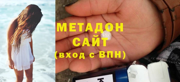 jwh Абдулино