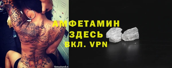 МДПВ Абаза