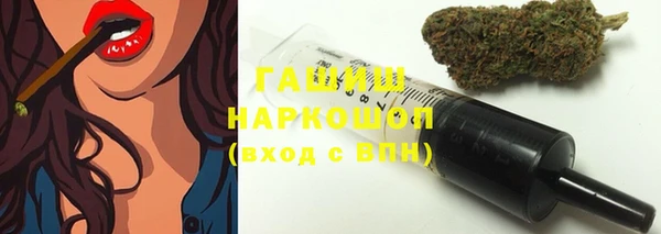 твердый Алзамай