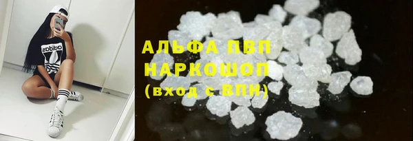 jwh Абдулино