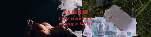 МДПВ Абаза
