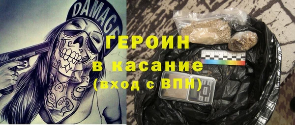 МДПВ Абаза