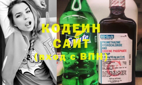 МДПВ Абаза