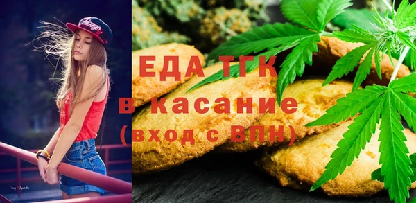 jwh Абдулино