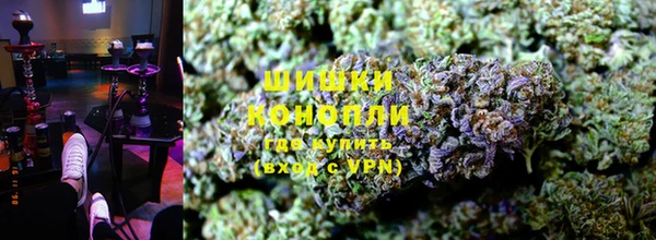 гашиш Алексеевка