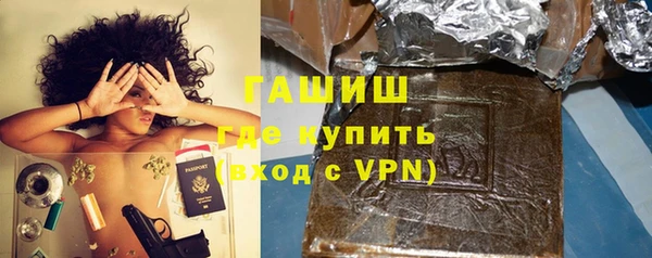 гашиш Алексеевка