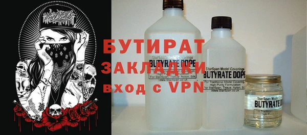jwh Абдулино