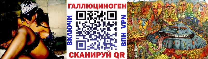 цены наркотик  Бежецк  Псилоцибиновые грибы Magic Shrooms 